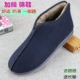 圆口老头鞋 冬季 加绒加厚中老年男士 保暖呢子棉鞋 男棉鞋 老北京布鞋