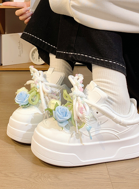 回力原创森系花朵厚底板鞋女设计感小众网红爆款百搭休闲小白鞋子