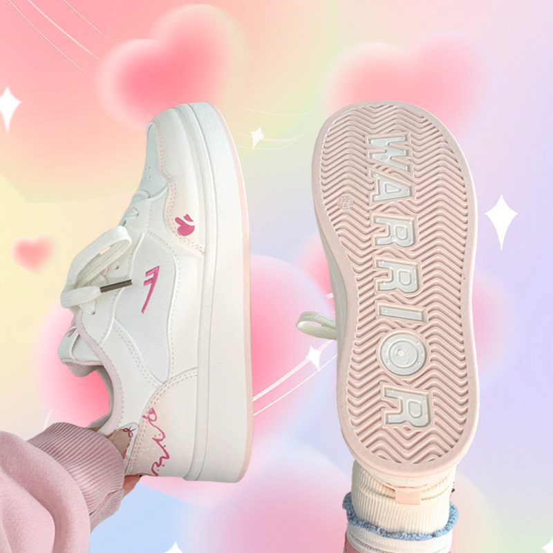 回力少女心可爱粉色小白鞋女2026新款百搭学生爆款休闲厚底板鞋子,女鞋,休闲板鞋,淘宝优惠券,粉丝福利购,淘宝优惠卷