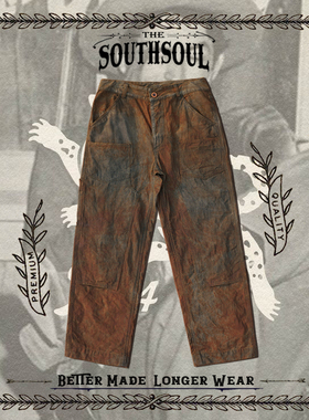 美式复古重磅纯棉细帆布植物染工装裤柿染铁锈染井下工作裤休闲裤