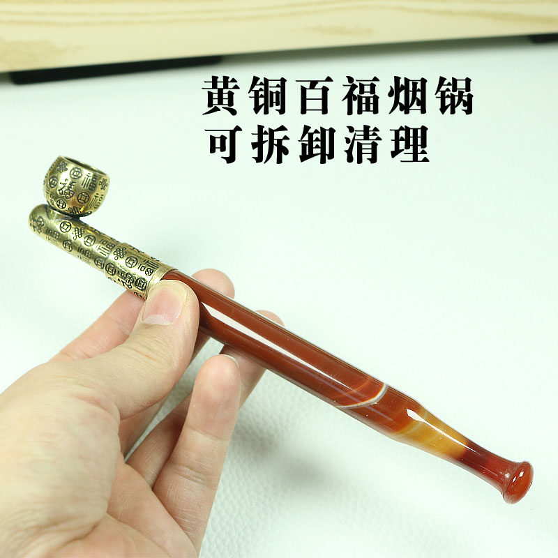 新款老式烟锅玉石旱烟嘴玛瑙烟斗老式烟杆铜龙头烟袋锅旱烟袋