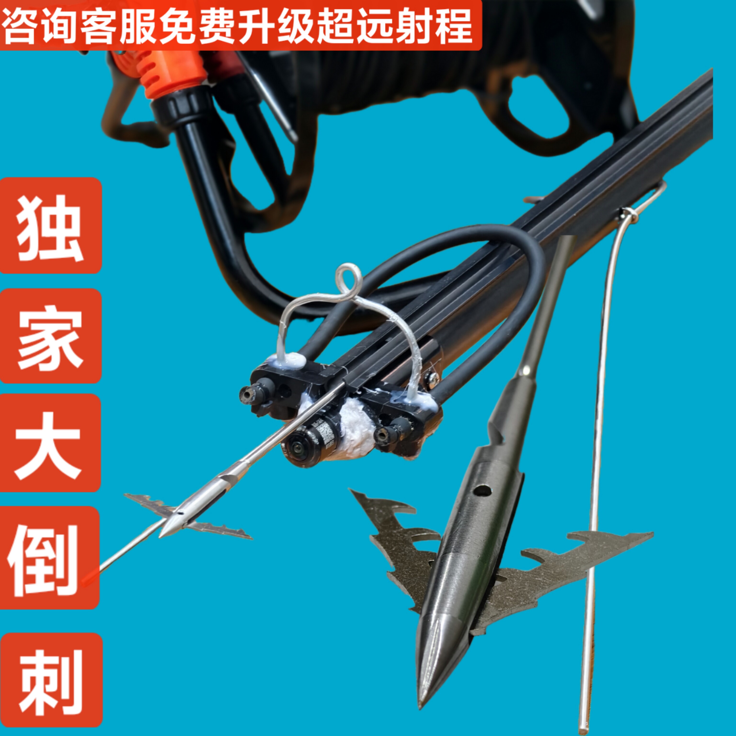 水下探鱼器摄像头弹弓可视射鱼器探鱼器