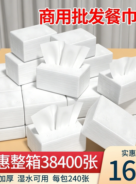 160包更耐用工厂直发更实惠
