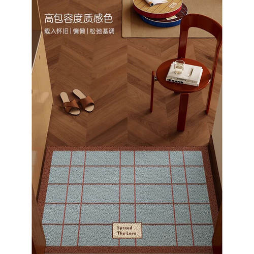 TipToe蔚蓝卡 入户门地垫玄关门口换鞋地毯蹭土防滑裁剪丝圈脚垫