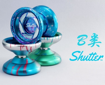 悠悠球shutter外环宽版高性价比