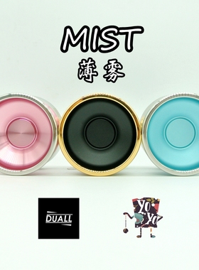 【清仓特价】DUALL 薄雾 MIST 2022 新色 金属环 悠悠球