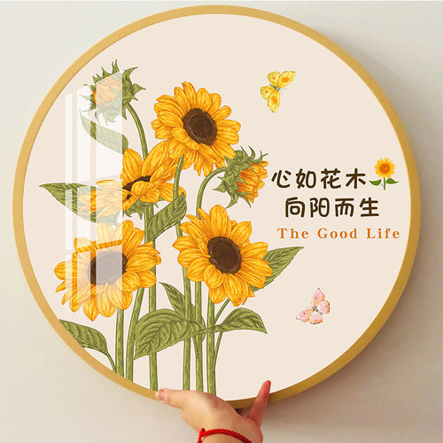 向日葵新款线绣十字绣
