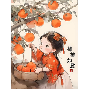 新中式事事如意十字绣2026新款线绣客厅手工刺绣卧室餐厅简单小件