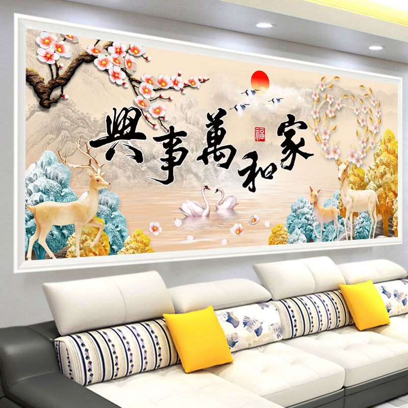 2025新款钻石画5d满钻点砖石秀