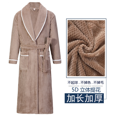 双面绒男士法兰绒简约系带睡袍