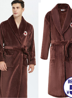 睡衣男士冬季加长加厚款法兰绒睡袍长袖大码纯色珊瑚绒浴袍家居服