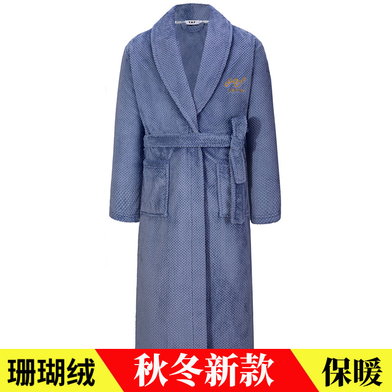 秋冬新款珊瑚绒情侣浴袍男一体式纯色简约系带睡袍大码家居服浴衣
