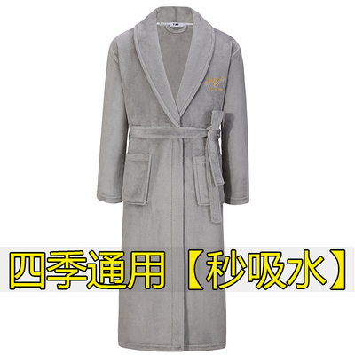 新款珊瑚绒吸水速干浴袍男款秋冬长袖大码睡袍女游泳洗澡居家睡衣