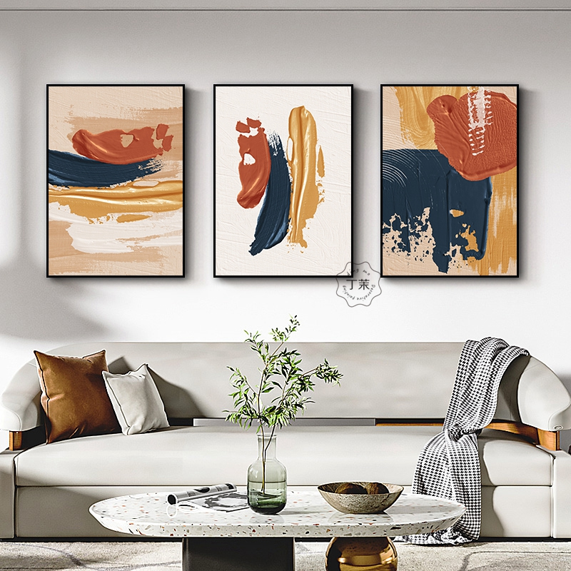 简约北欧客厅装饰画抽象几何沙发背景墙画侘寂风卧室床头餐桌挂画图片