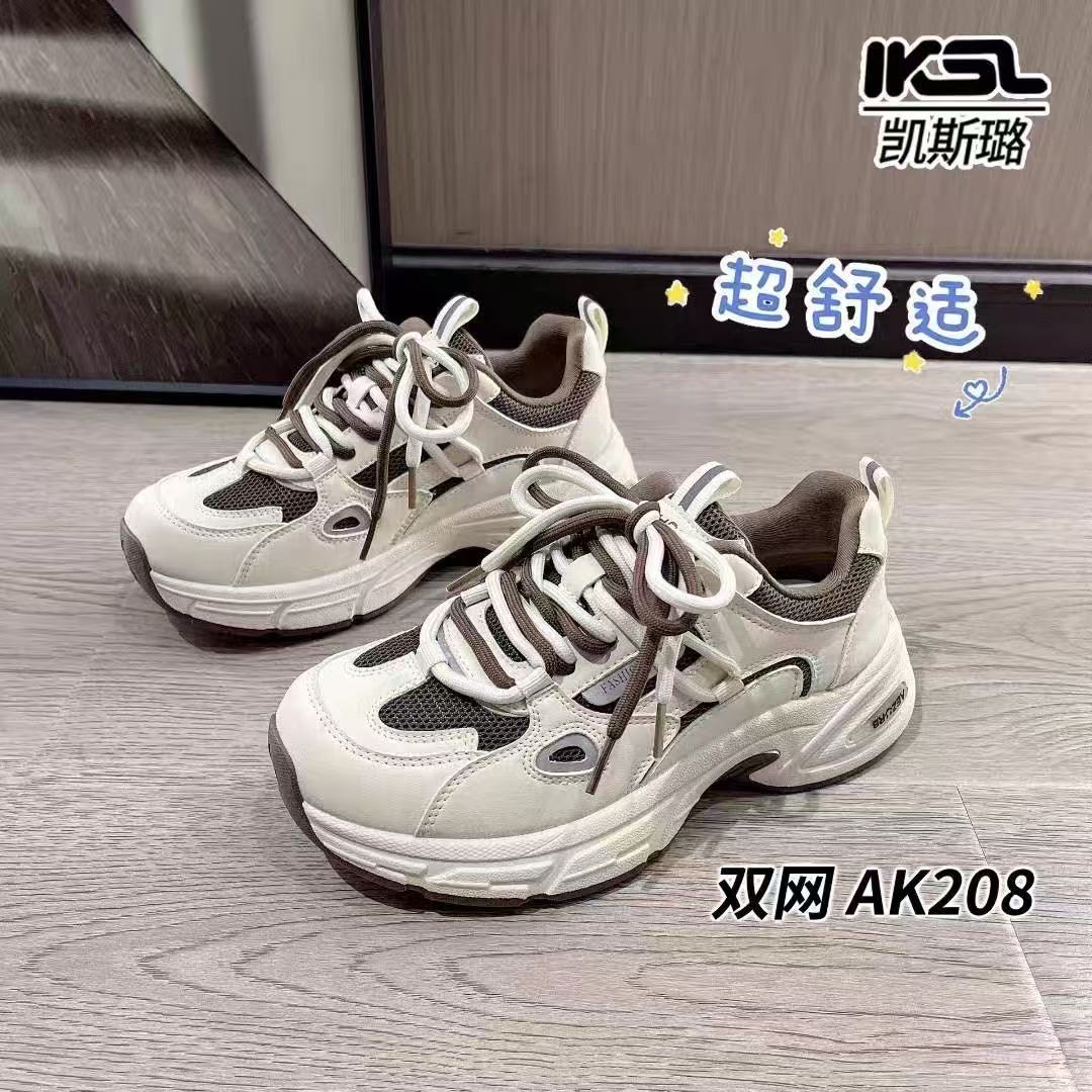 老爹鞋ins潮百搭透气厚底休闲鞋