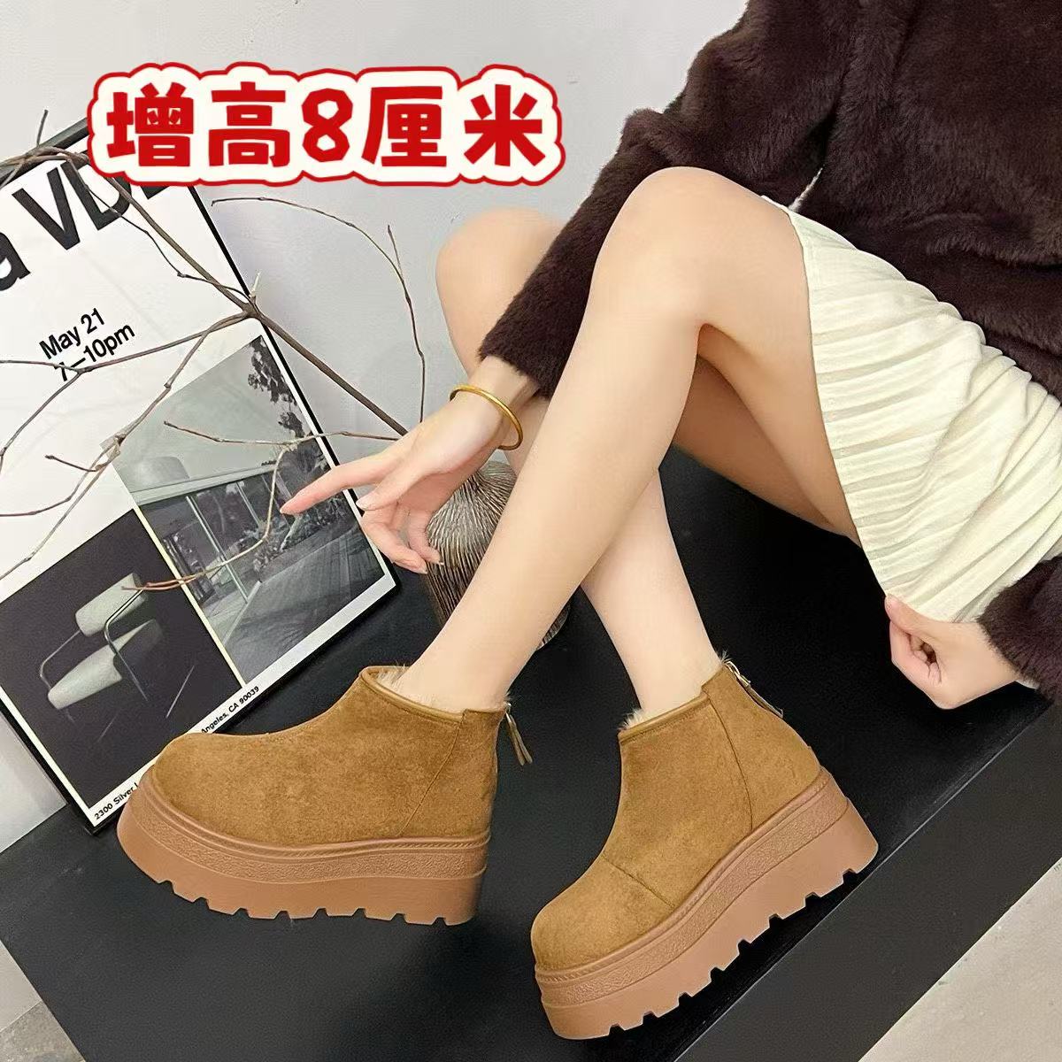 女鞋2025冬季加绒保暖厚底勃肯鞋
