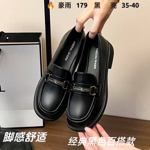 厚底脚感舒适百搭小皮鞋 2025秋季 时尚 豪雨女单鞋 乐福鞋 女鞋 通勤鞋