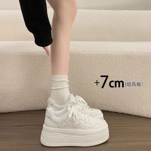 百搭轻便板鞋 女鞋 厚底7厘米女生休闲鞋 内增高小白鞋 2026过年新款