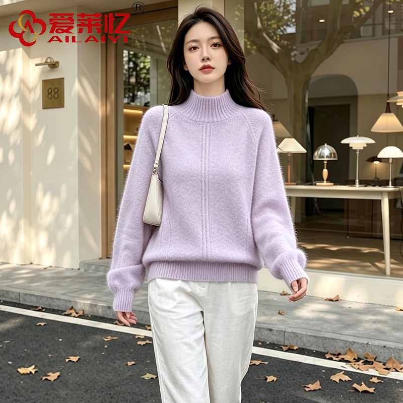爱莱忆半高领加厚软糯打底毛衣女