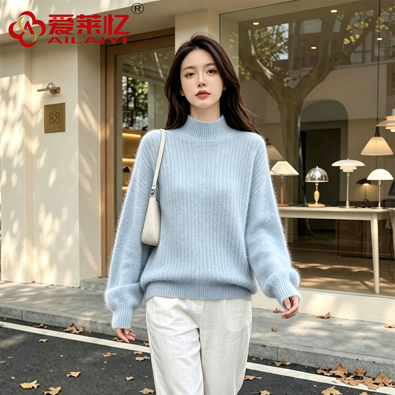 爱莱忆通勤半高领修身保暖毛衣女