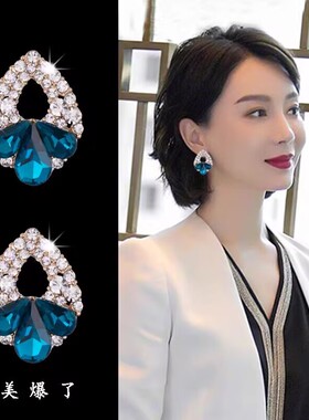 秋冬蓝色耳钉气质耳环女2026新款s999纯银夸张高端轻奢百搭耳饰女
