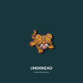 卡通可爱精致布艺刺绣小老虎胸针衣服别针配饰包包帽子装 饰品徽章