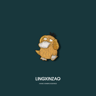 印度丝手工刺绣可达鸭胸针日系可爱动漫徽章衣服别针配饰背包饰品