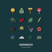 绿色植物胸针高档女胸花别针西装 饰品 衣服配饰手工刺绣背包帽子装