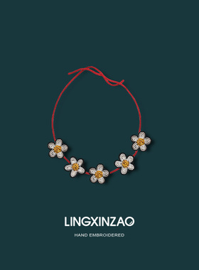 印度丝手工刺绣绳子花环手链女
