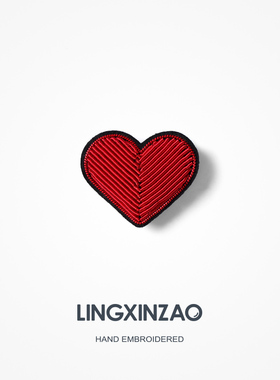 印度丝手工刺绣高档精致胸针女爱心形徽章高级设计感小众配饰别针