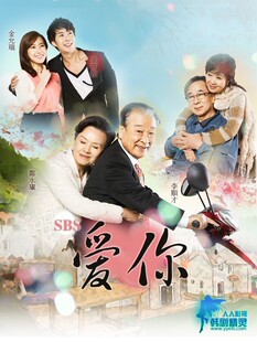 盒装 收藏 爱你 金亨俊 / 李顺才 / 金允瑞