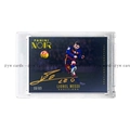 Messi-Noir [Send Card Brick]