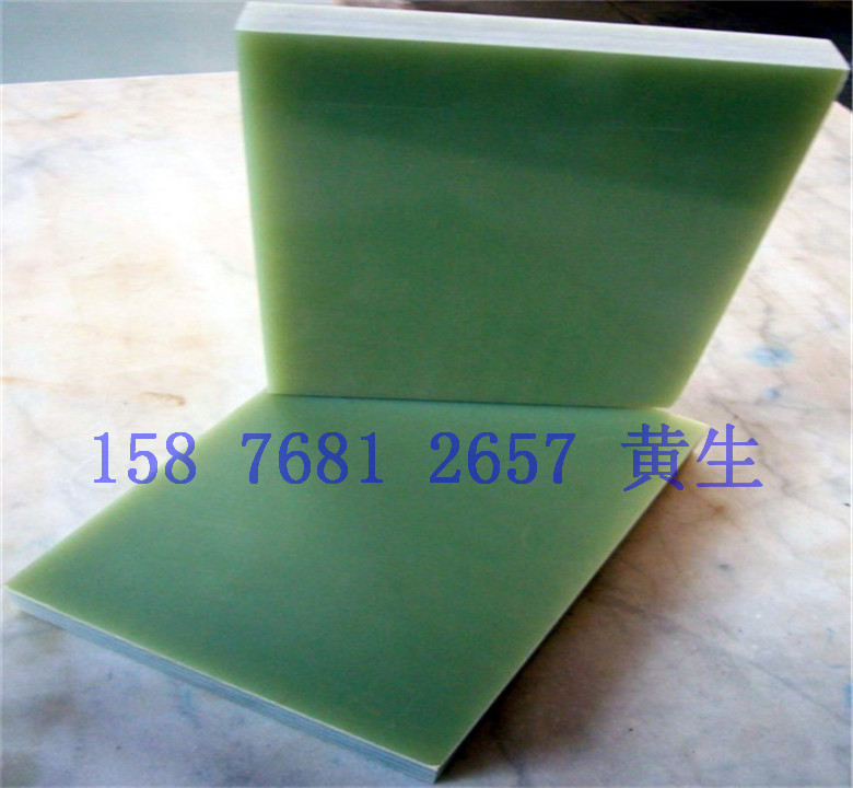 耐高温玻璃纤维棒 FR4棒 绝缘棒 3240玻纤棒圆棒零切