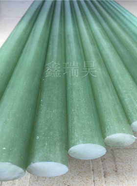 玻璃纤维3240环氧板FR4水绿色色玻钎板绝缘G10 35mm 40 45 50 55