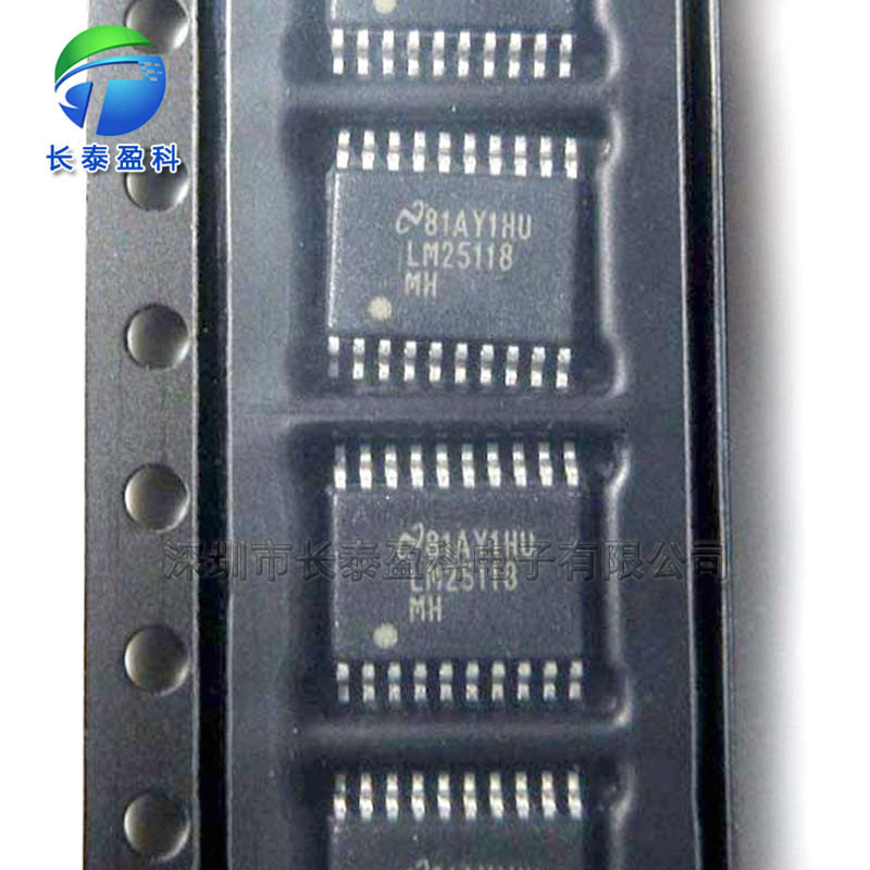 lm25118mhe ssop20 降压芯片 稳压芯片 lm25118mh