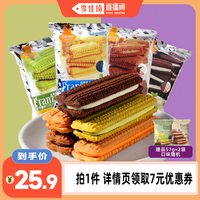商品图