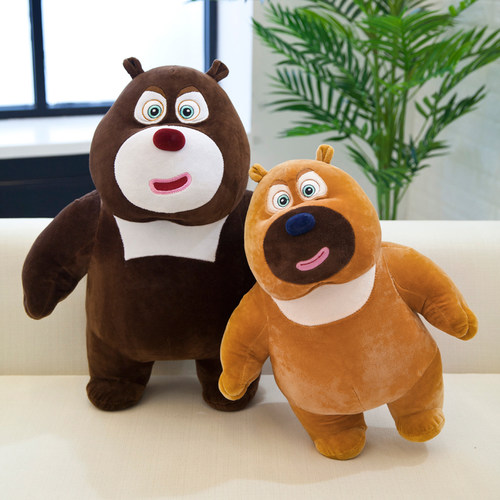 熊大熊二毛绒玩具熊出没公仔