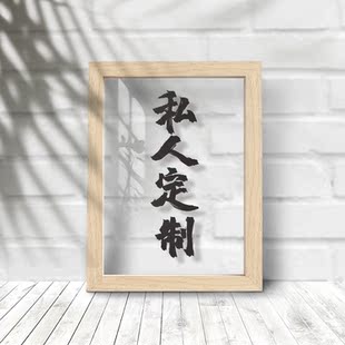 画册/杂志/书籍装帧设计杂志设计设计服务私人定制
