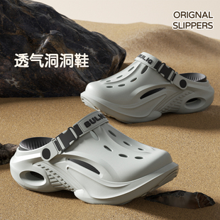 洞洞鞋男款增高厚底夏季外穿凉鞋户外开车eva材质防滑防臭沙滩鞋