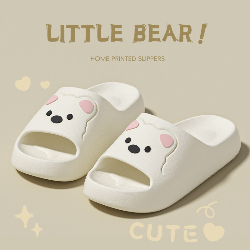 卡通防滑浴室拖鞋女2026新款洗澡专用漏水速干家居室内凉拖鞋男士,居家布艺,居家凉拖/凉鞋,淘宝优惠券,粉丝福利购,淘宝优惠卷