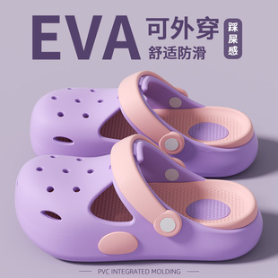 儿童洞洞鞋女童2026新款夏季外穿EVA防滑防臭厚底增高亲子凉鞋女