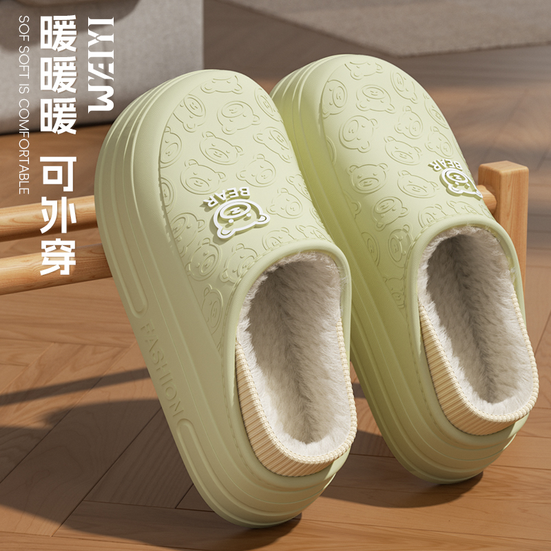 防水棉拖鞋女秋冬包跟2025新款