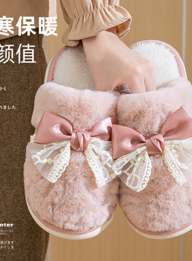 棉拖鞋女款2025新款秋冬季室内居家防滑情侣保暖厚底毛绒拖鞋女士