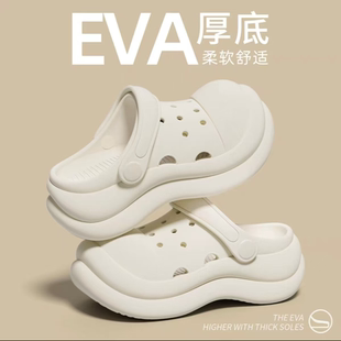 外穿厚底2025溯溪防滑防臭海邊沙灘鞋 洞洞鞋 女款 夏季 增高玩水涼鞋