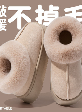 厚底雪地靴女款冬季2025新款外穿防滑短筒靴加绒保暖一脚蹬棉鞋女