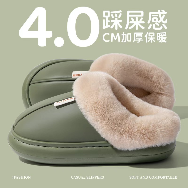 防水棉拖鞋女士2025新款冬季家用防滑拖鞋室内居家加绒保暖毛拖鞋