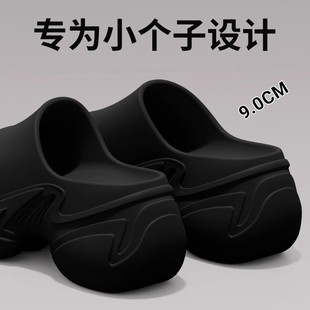 小个子厚底拖鞋 外穿增高超火绝美沙滩eva凉拖女士 女2025新款 夏季