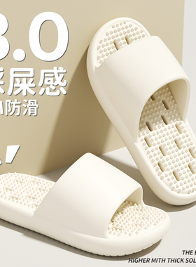 浴室拖鞋女2025新款室内居家洗澡防滑静音镂空速干EVA情侣凉拖男