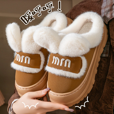 2025新款棉拖鞋女款冬季室内家居防滑保暖加绒可爱毛拖鞋女士棉拖