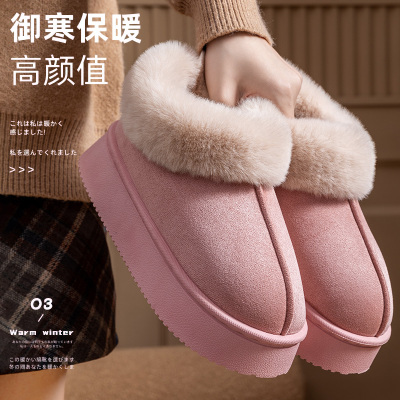 2025新款厚底棉拖鞋女款冬季外穿加绒包跟保暖棉鞋女士防滑雪地靴